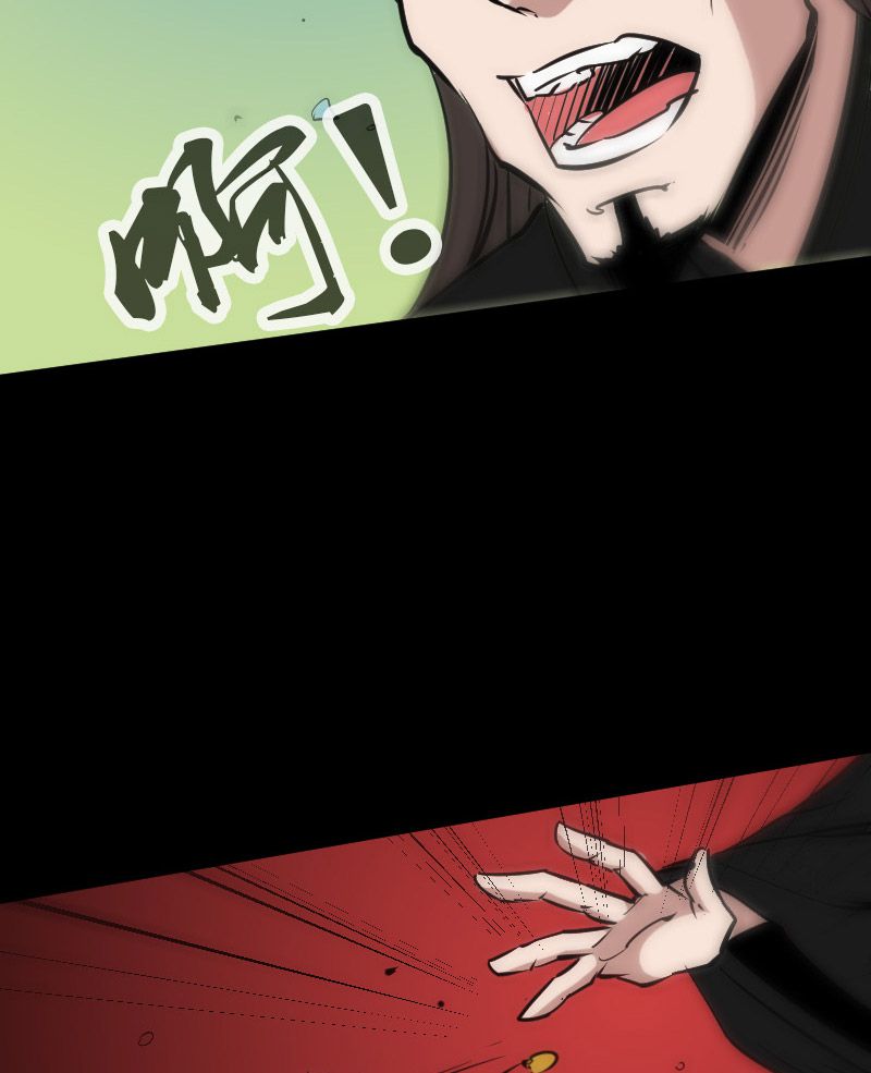 第92话11
