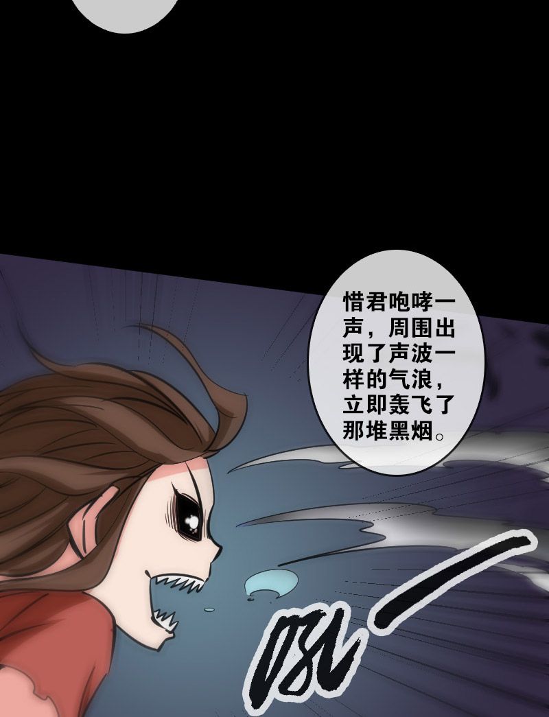 第92话18