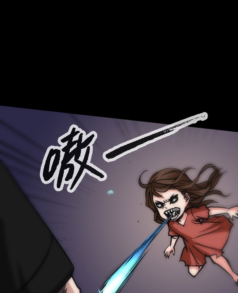 第92话3
