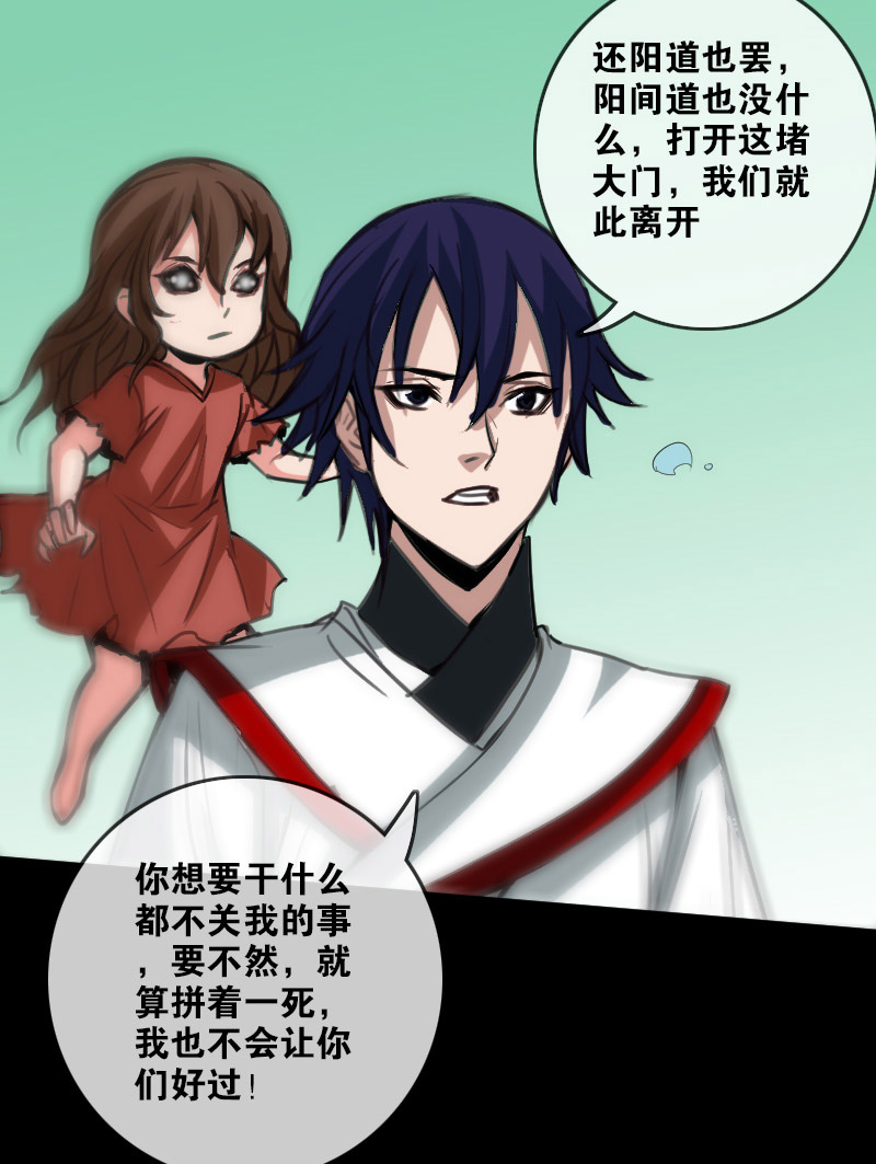 第93话1