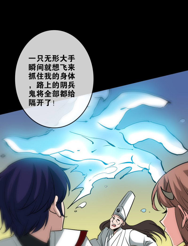 第93话15