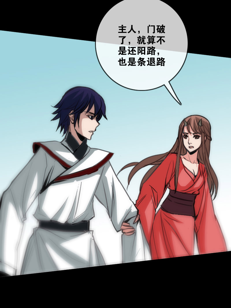 第93话9