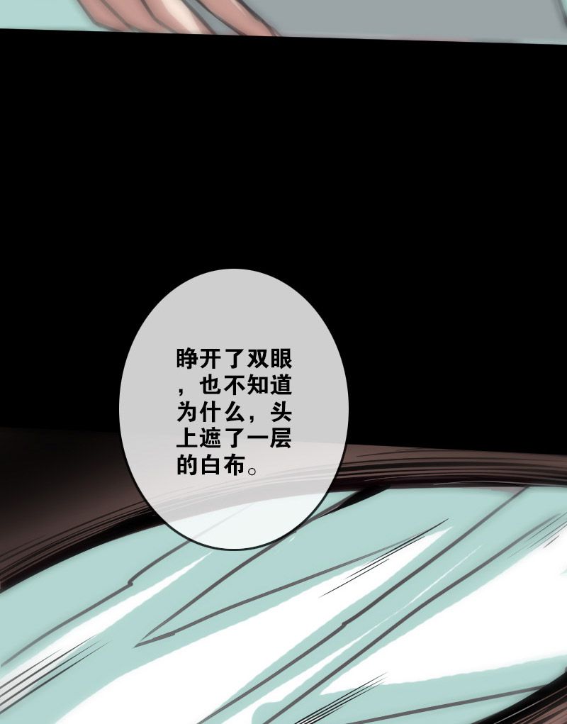 第94话5