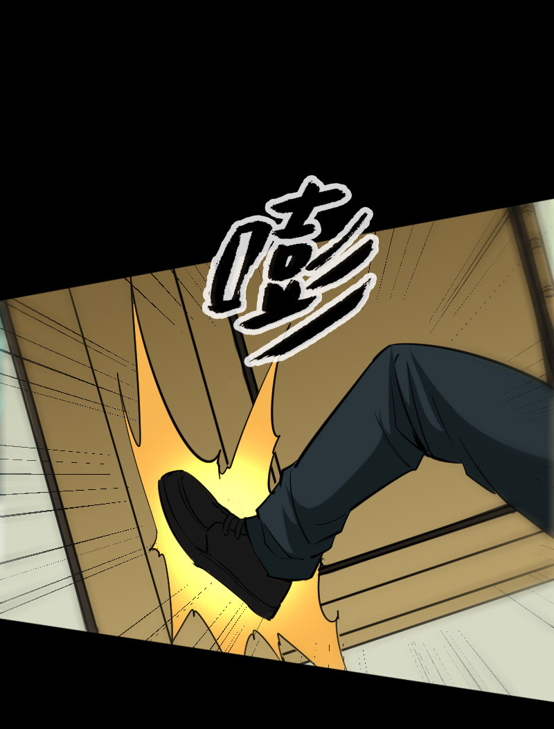 第95话4