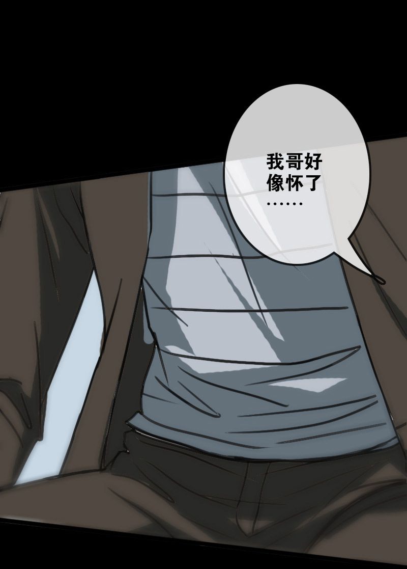 第96话15