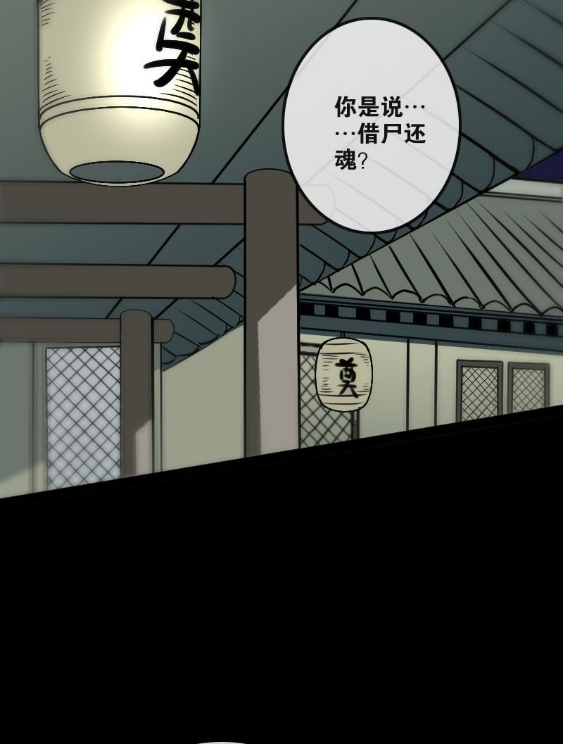 第99话1
