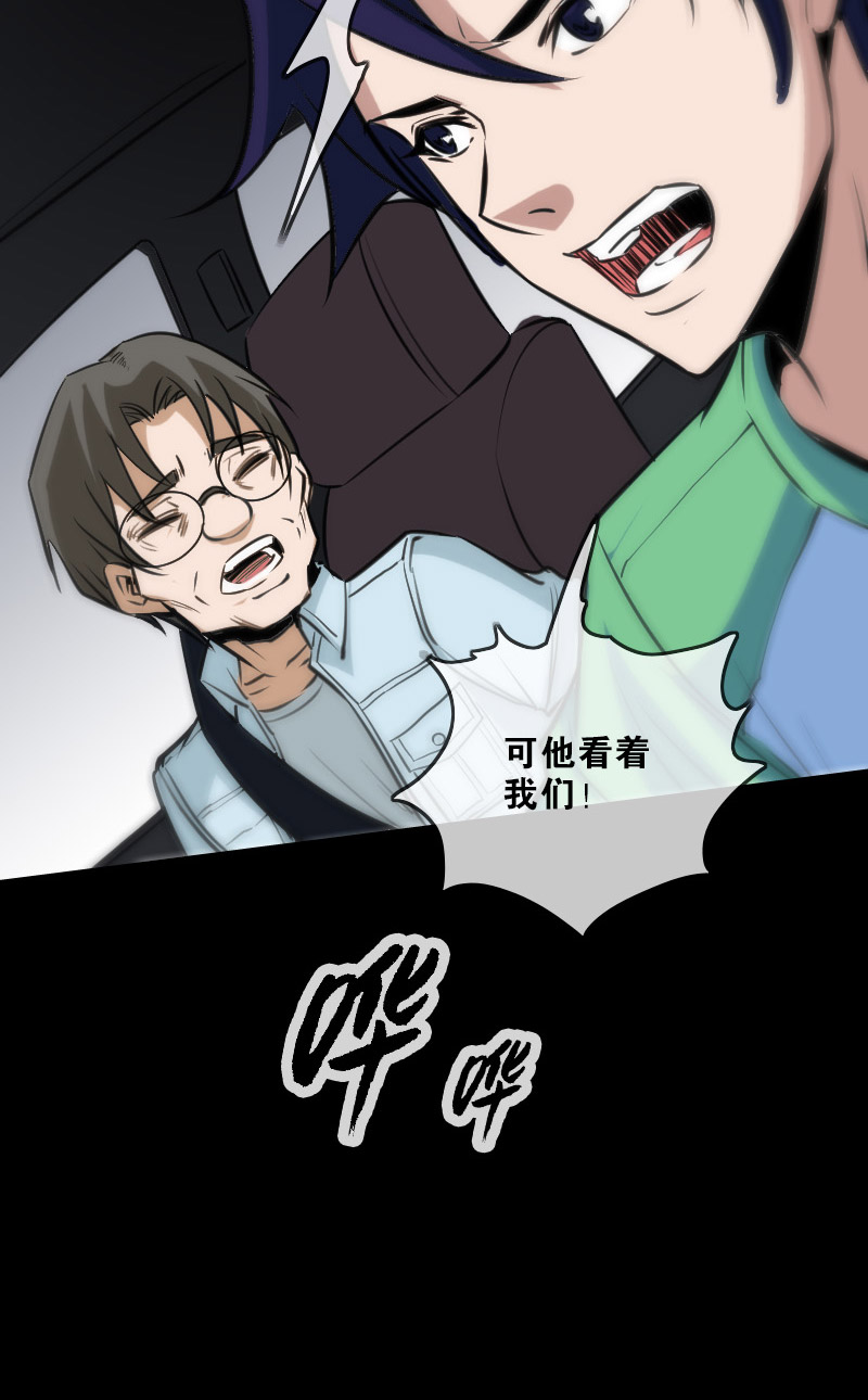 第102话13