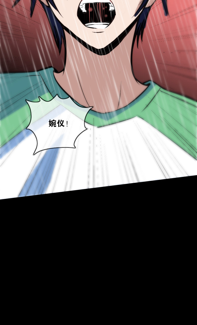 第102话25