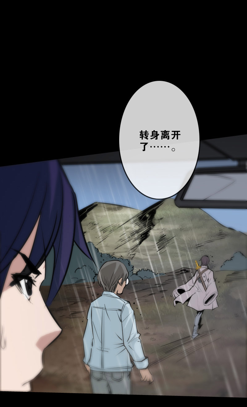 第103话28