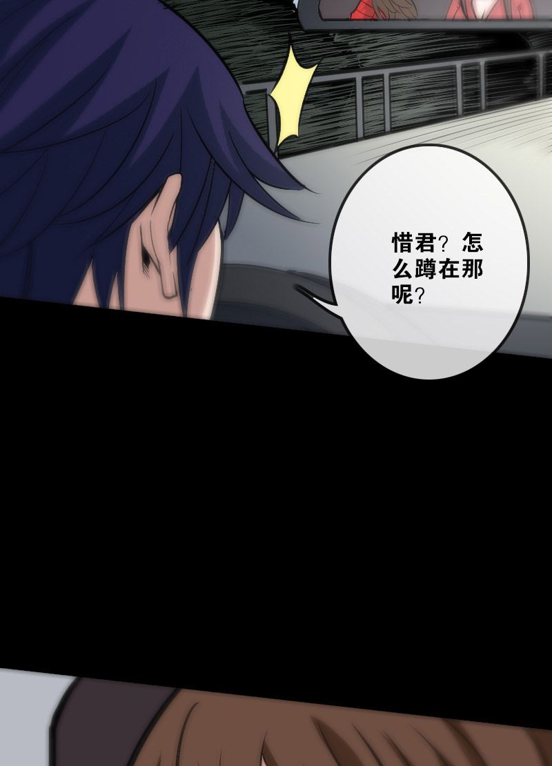 第104话18