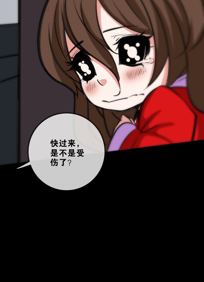 第104话19