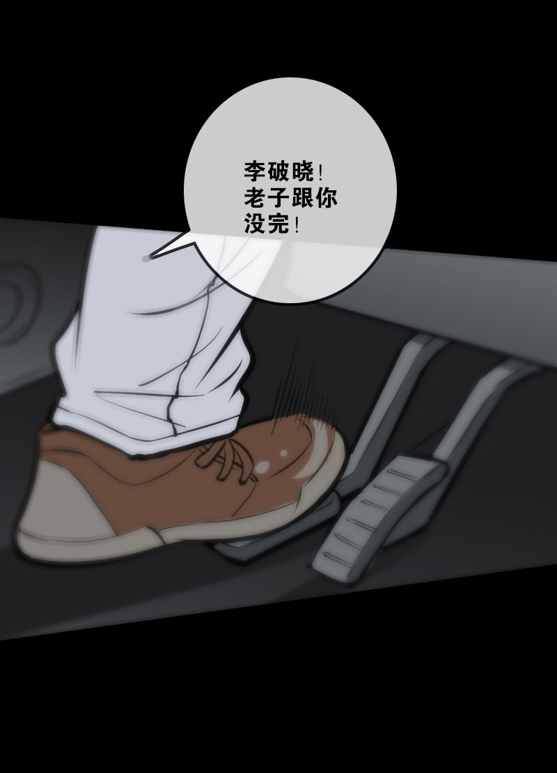 第104话21