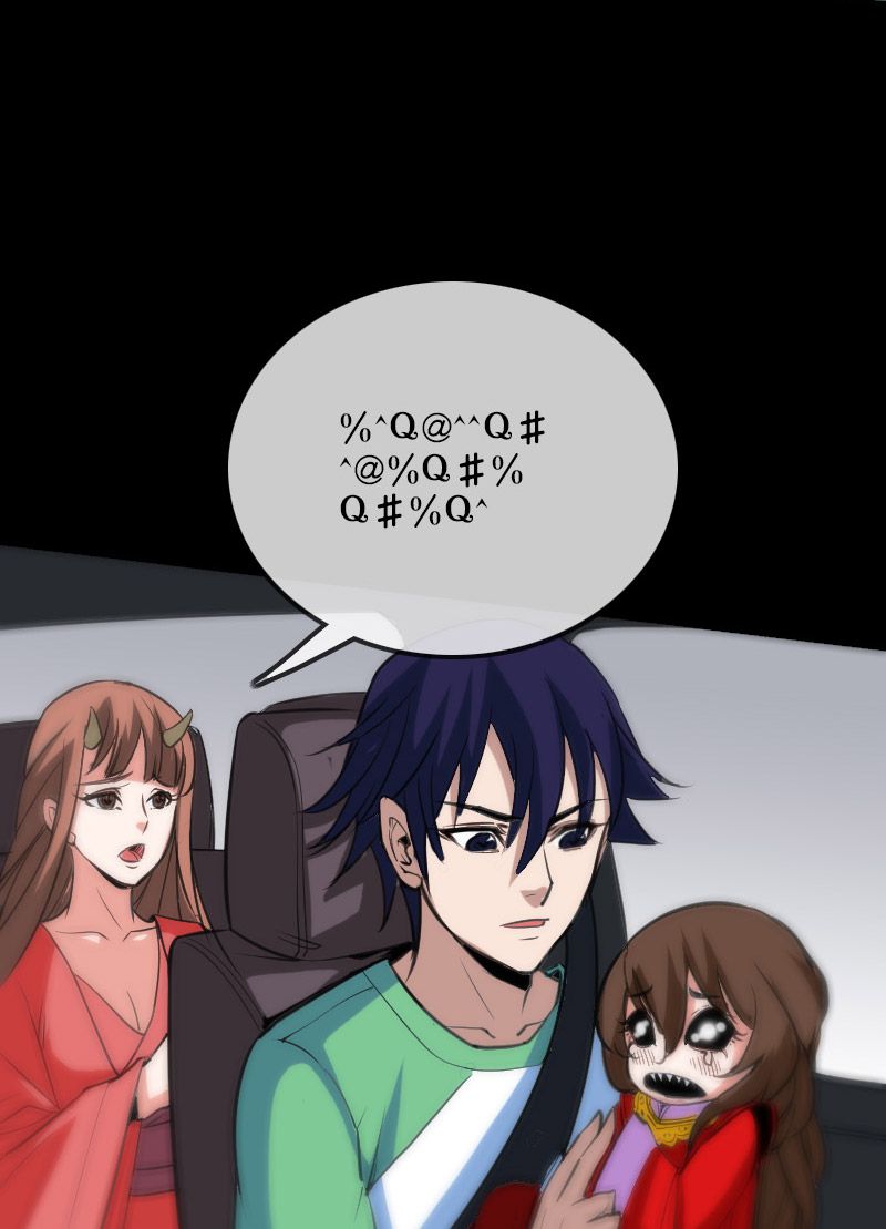 第104话23