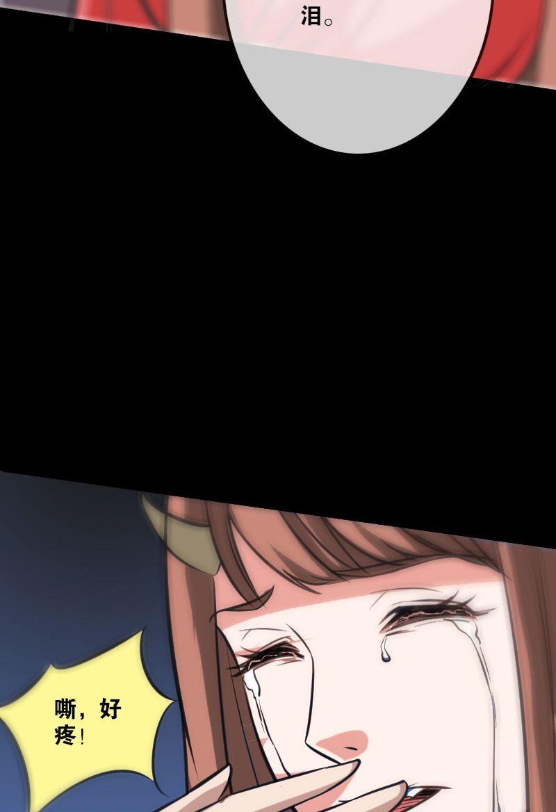 第105话12