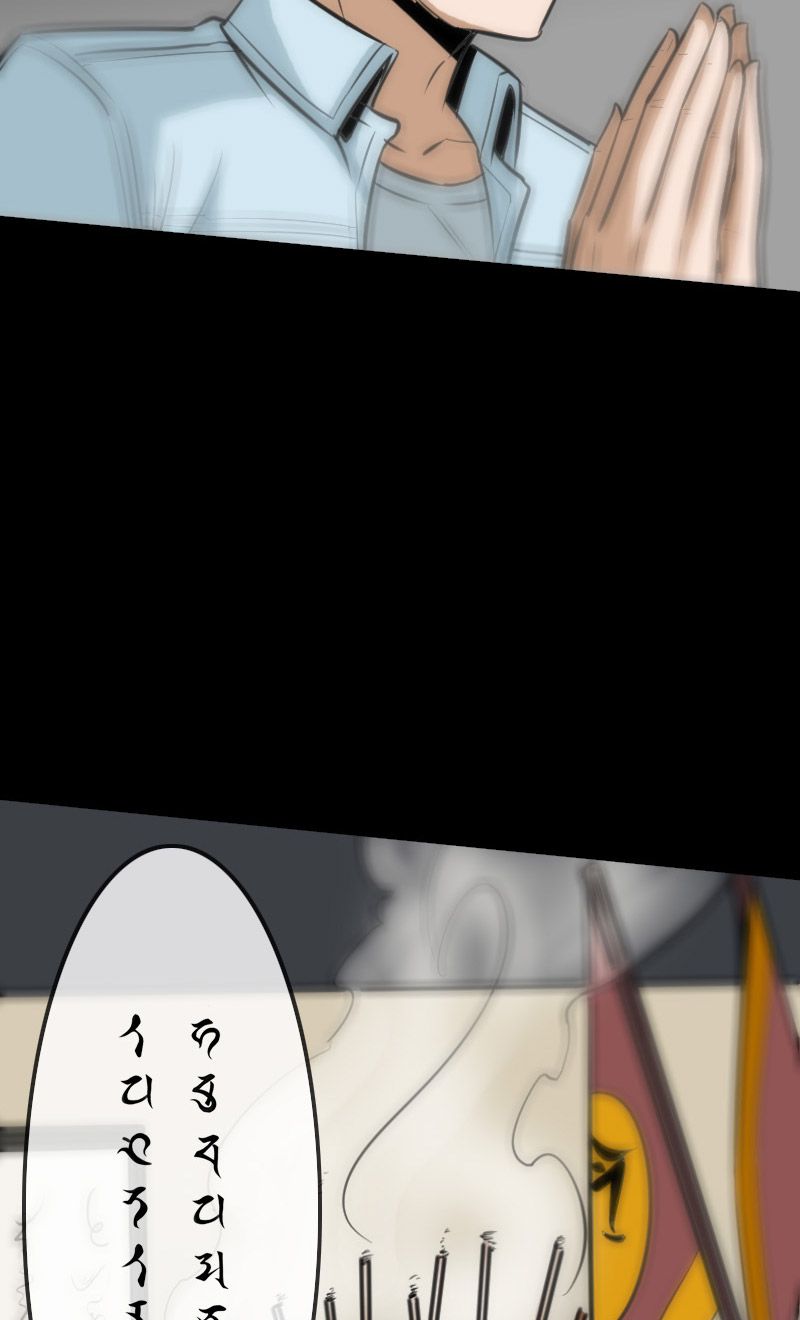 第105话28