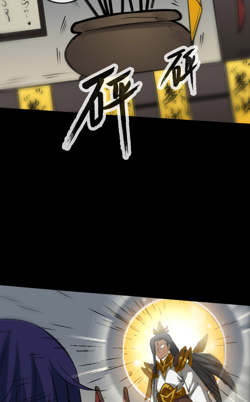 第106话1