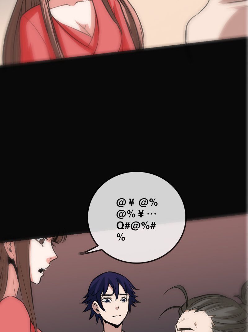 第108话15