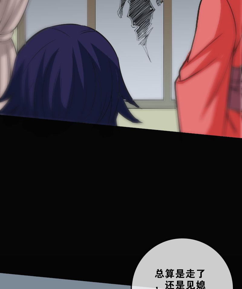 第109话13