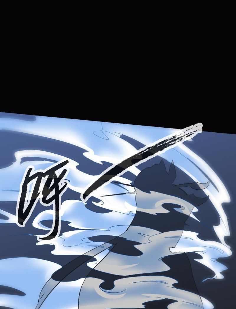 第109话27