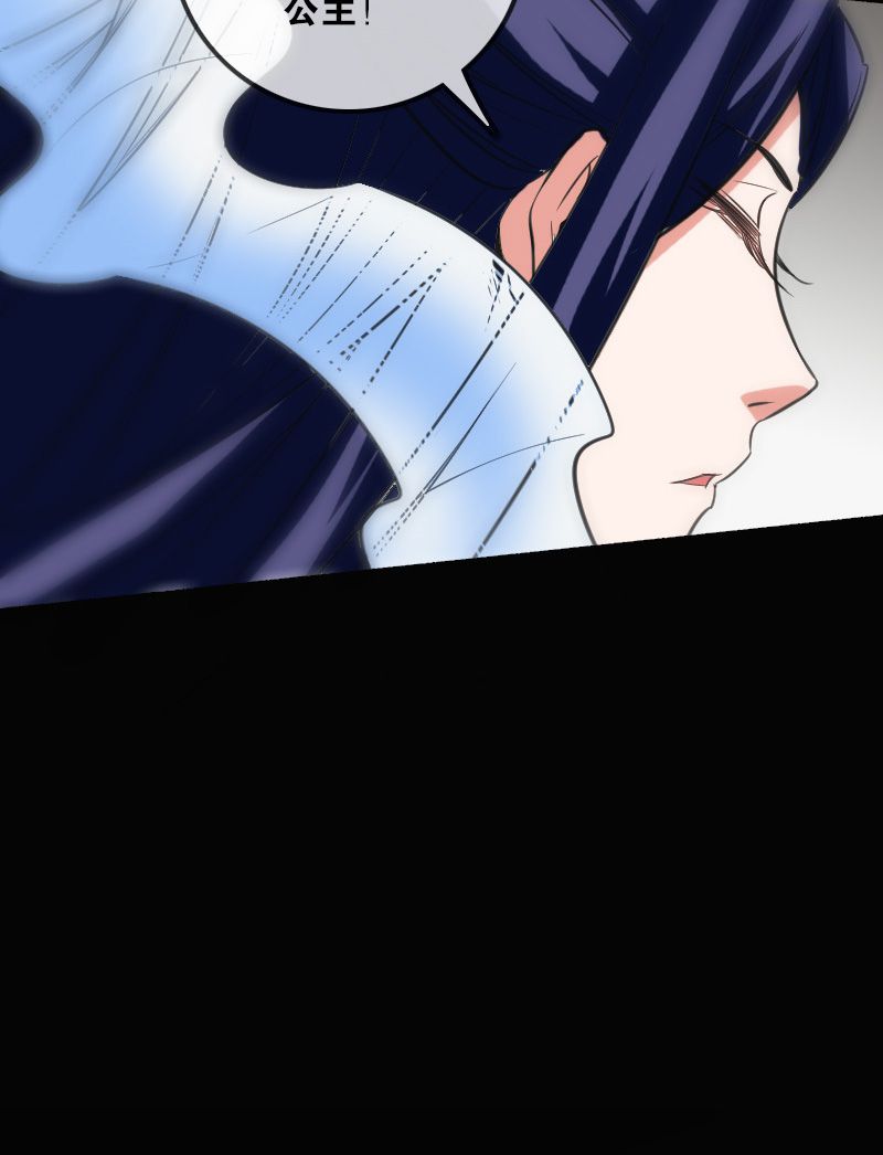 第109话31