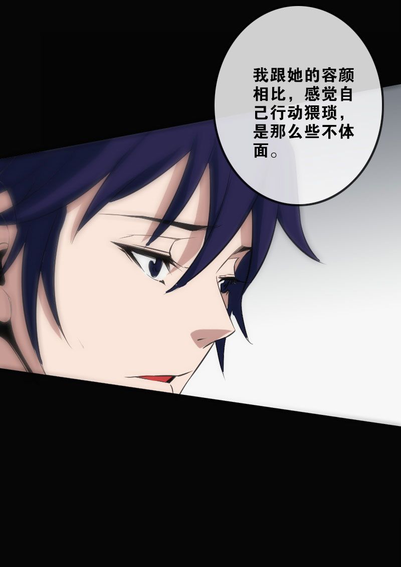 第110话2