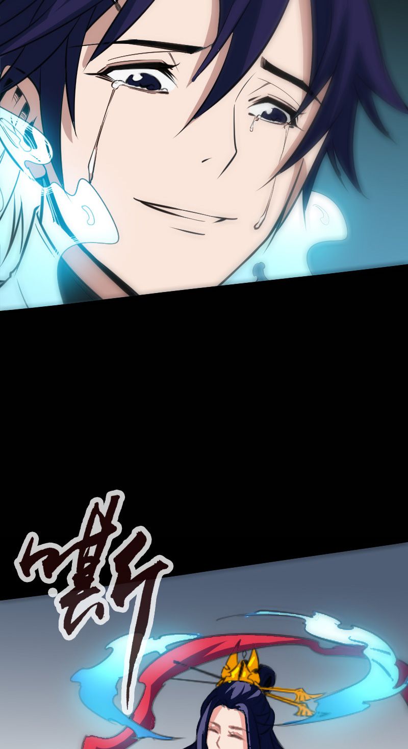 第111话14