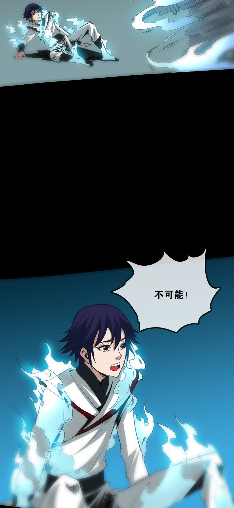 第111话2