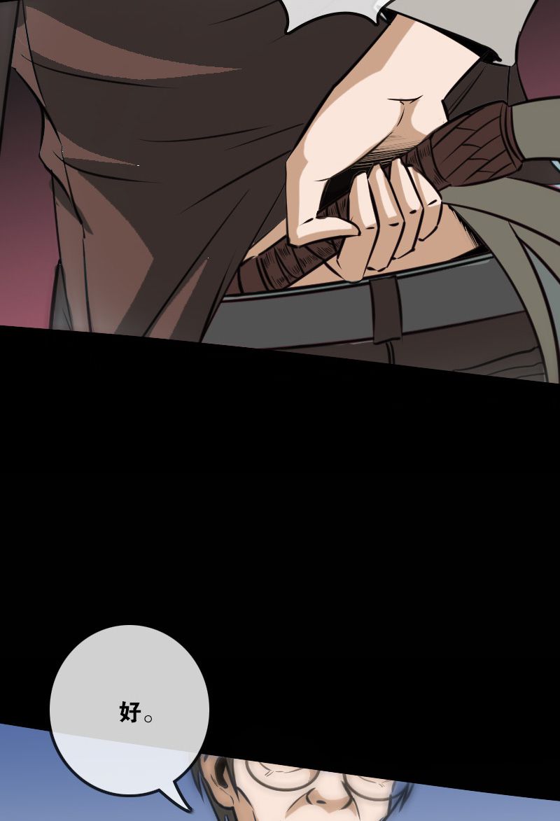 第114话12
