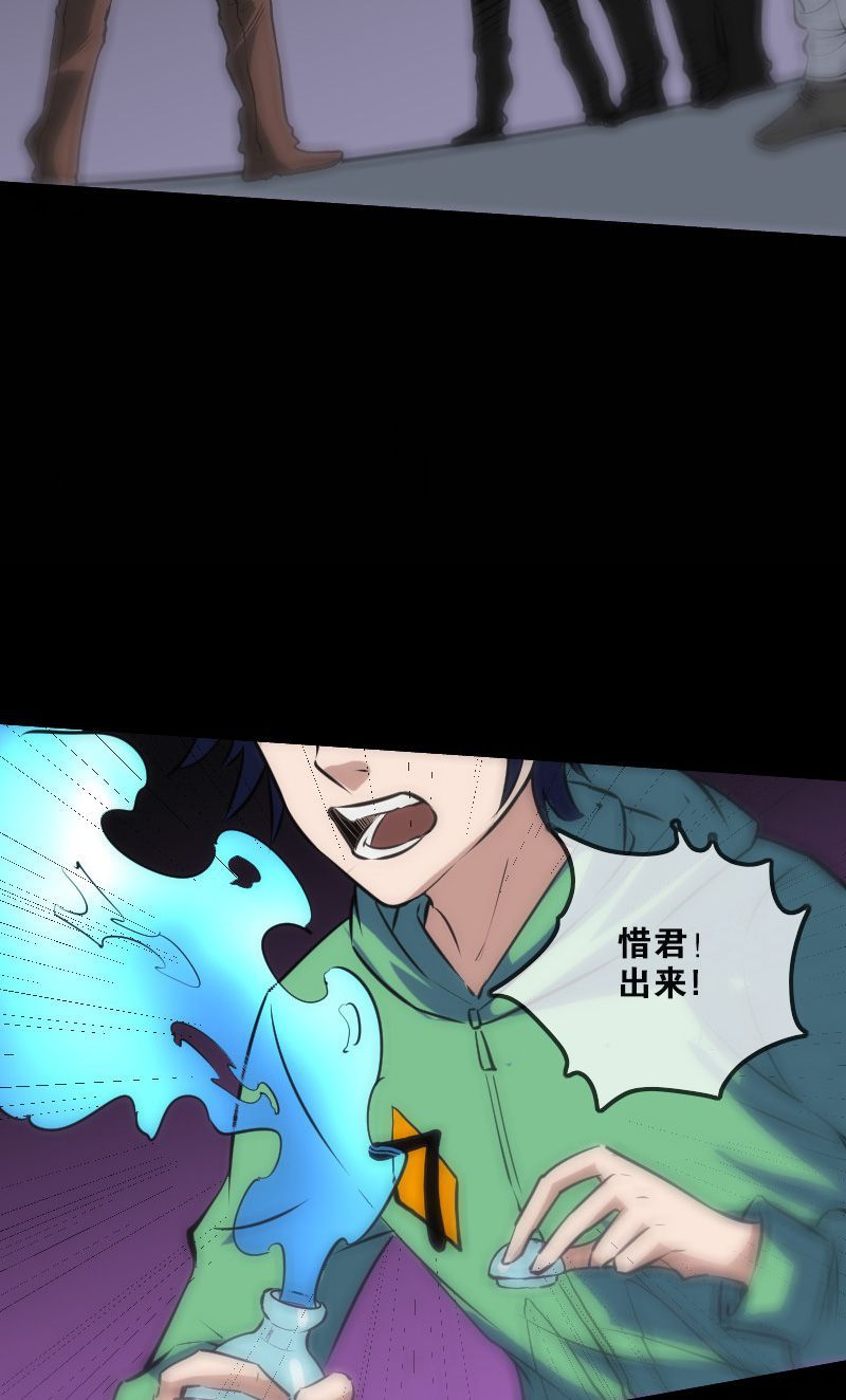 第114话15