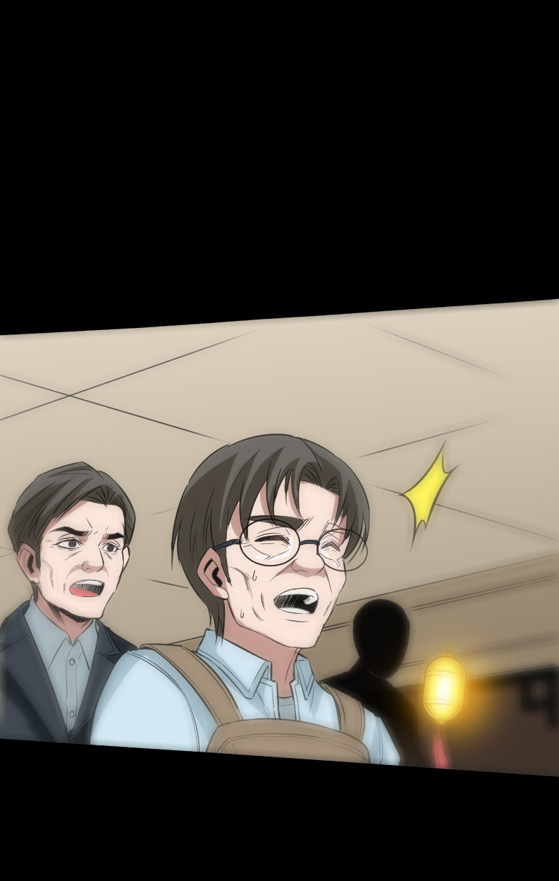 第116话10
