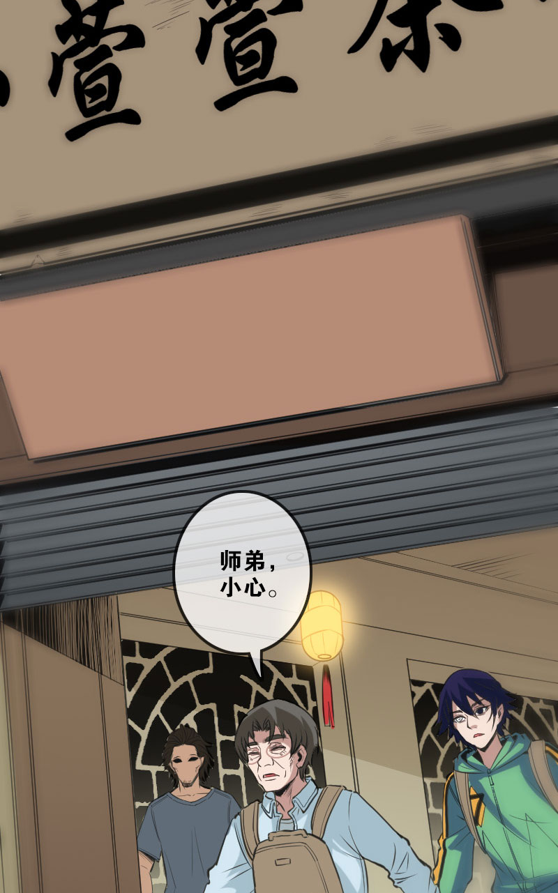 第118话1
