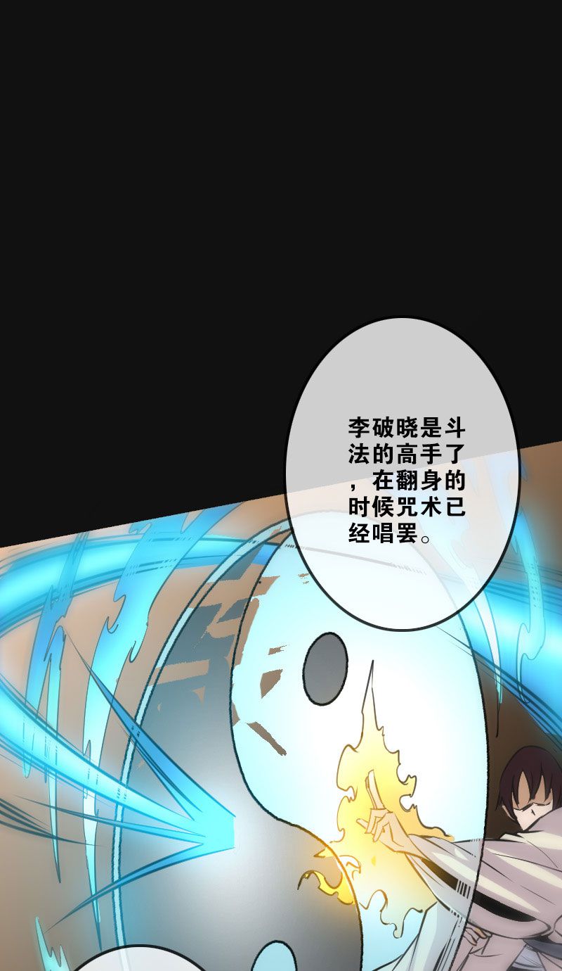 第118话13