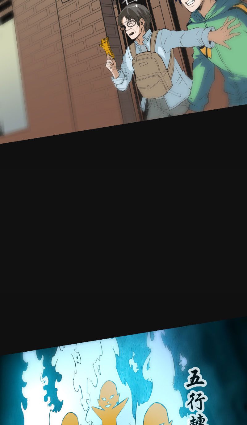第118话22