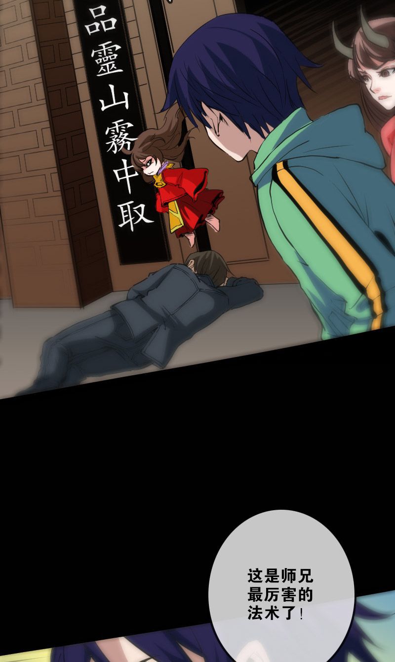 第119话1