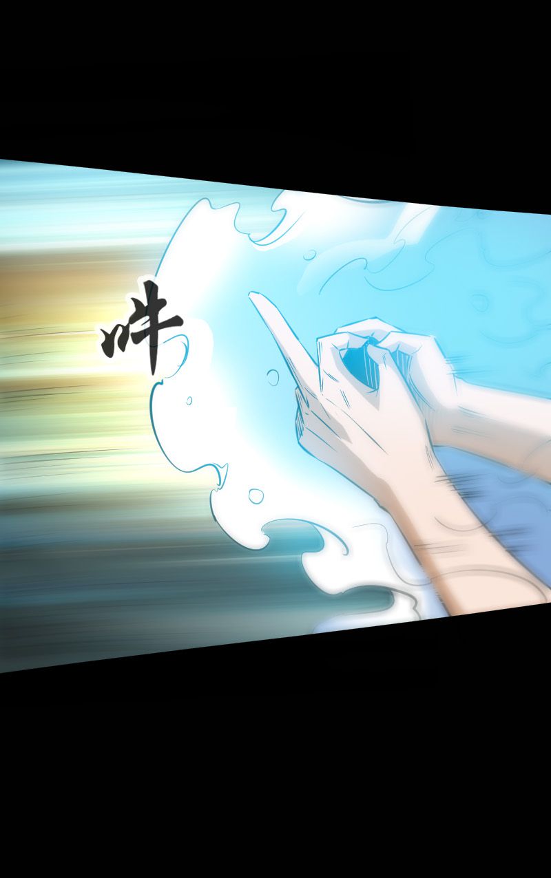 第119话23