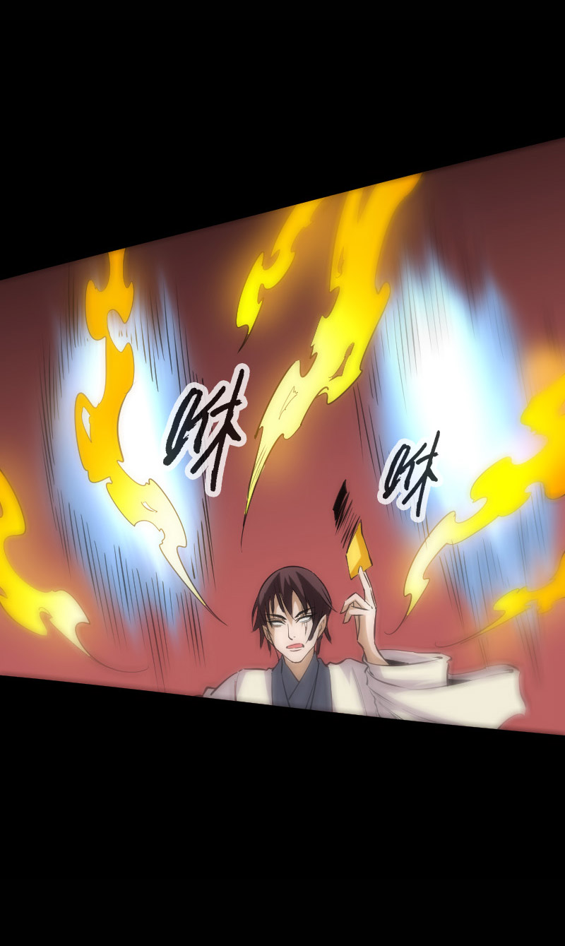 第119话4