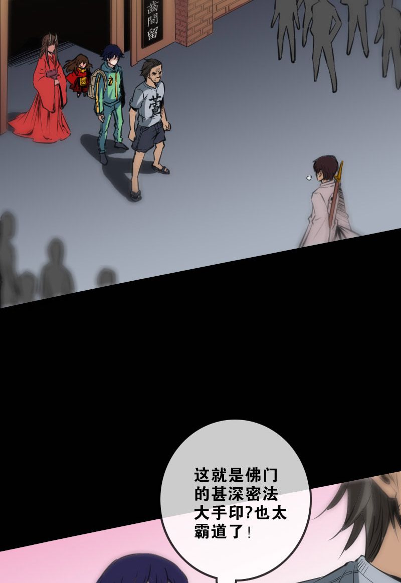 第120话1