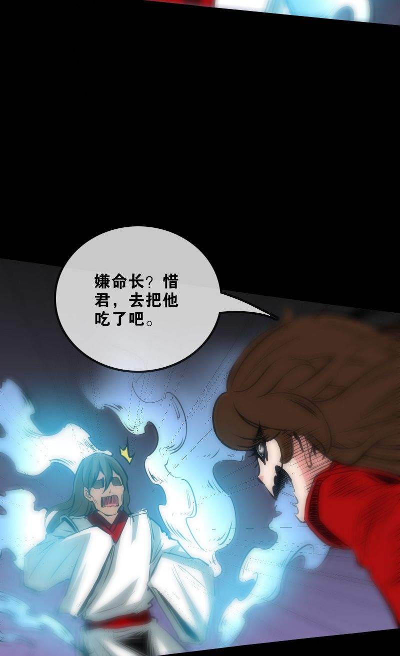 第122话23