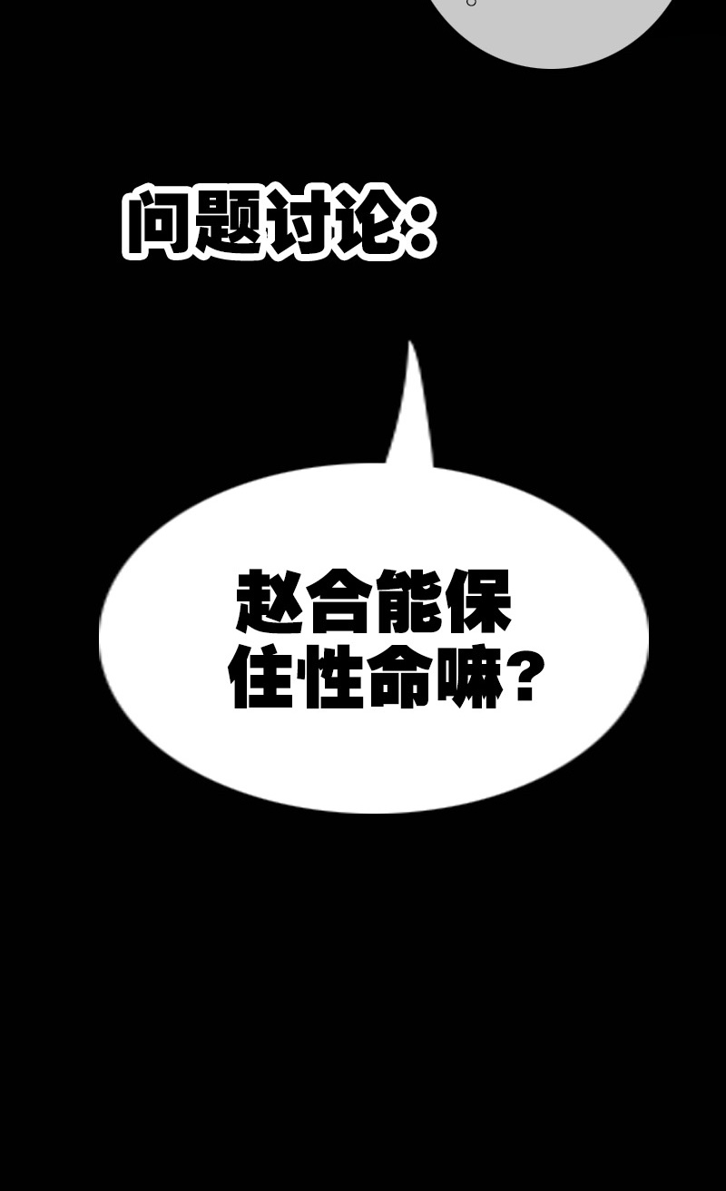 第122话25