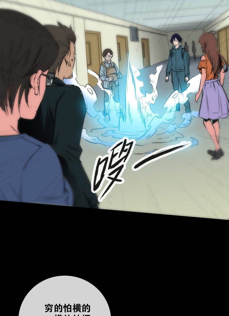 第123话1