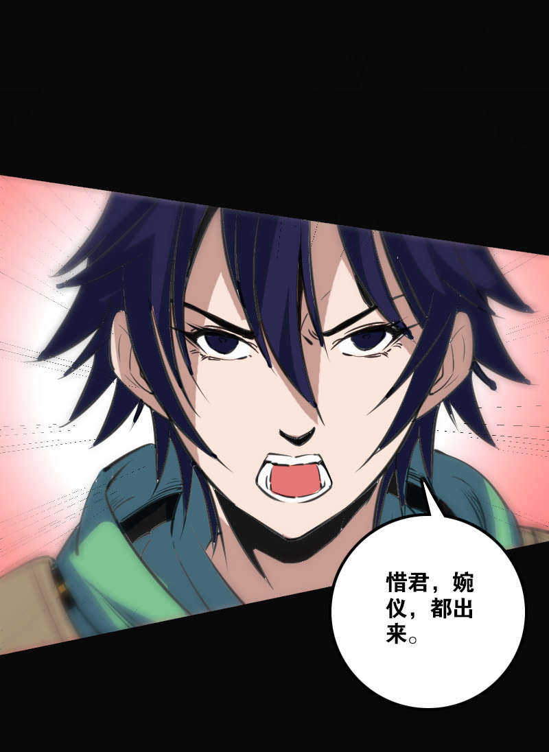 第124话12