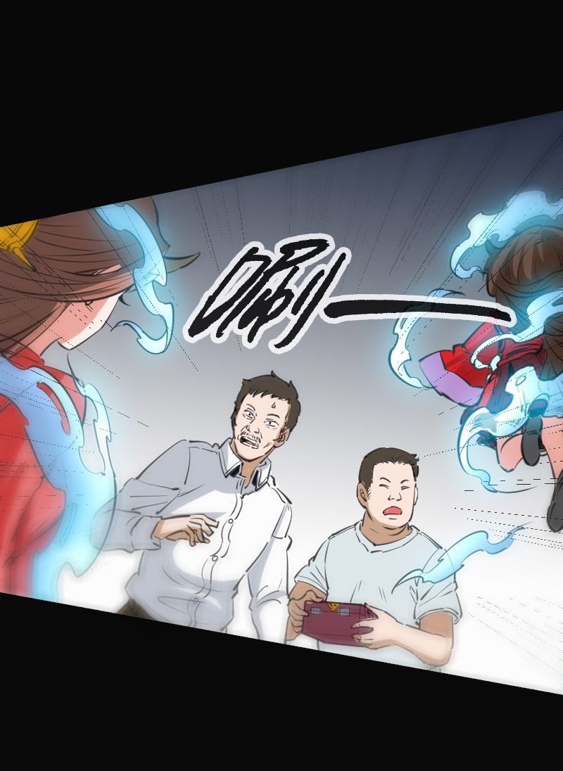 第124话13