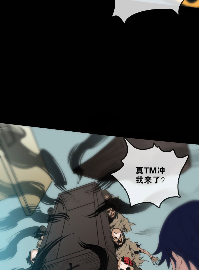 第125话11