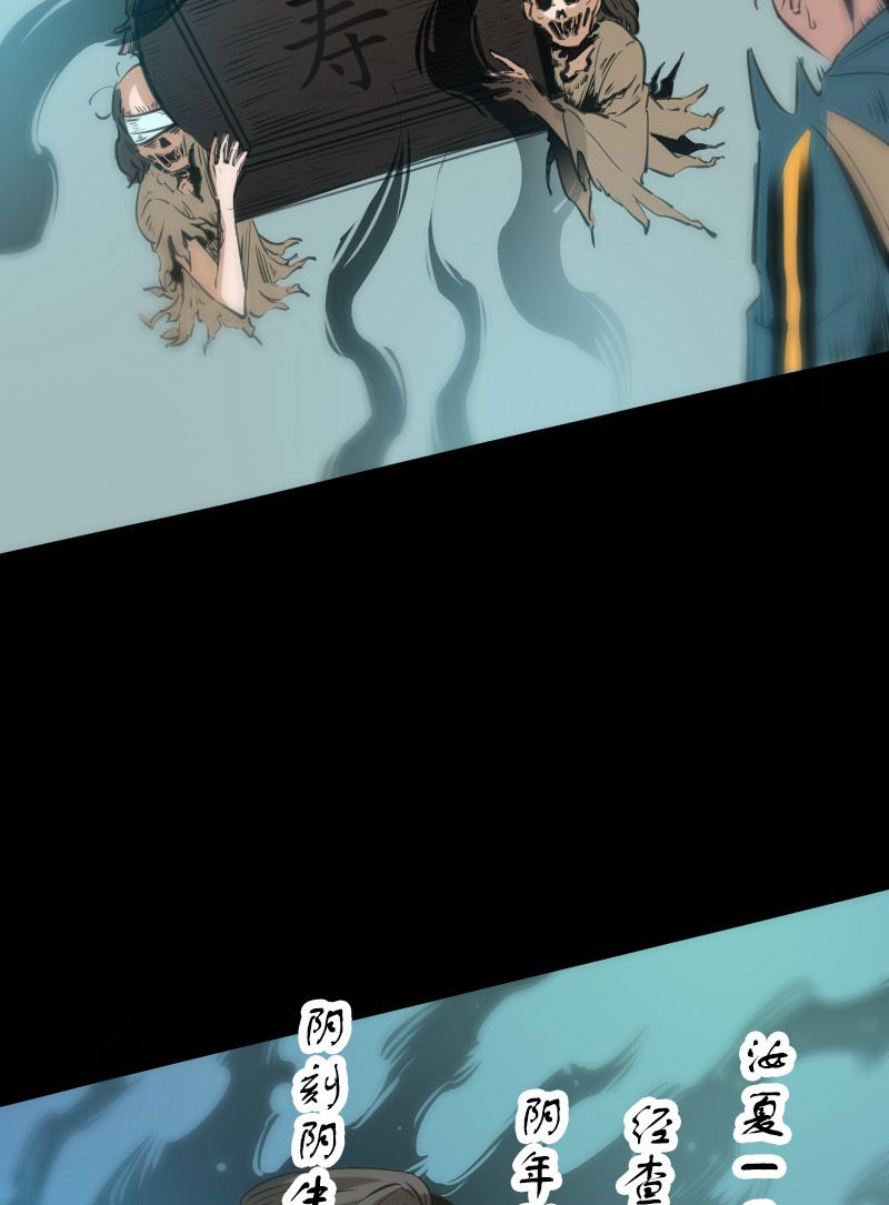 第125话12