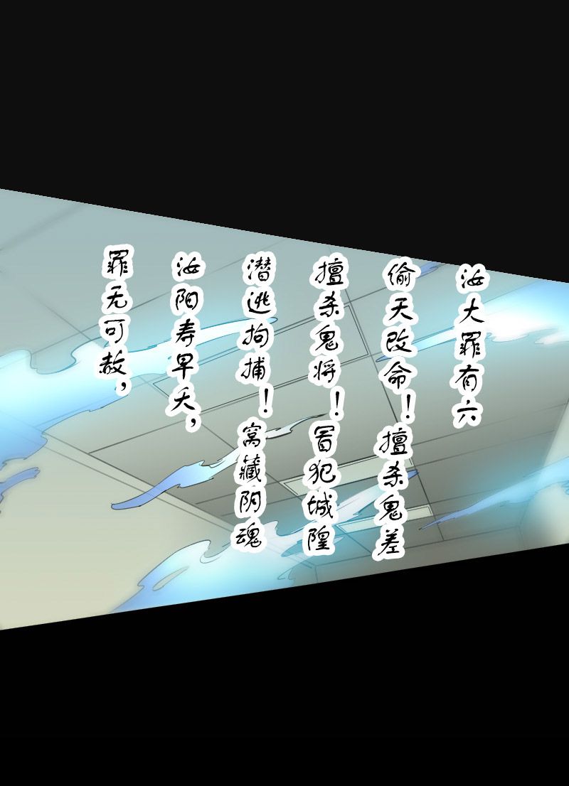 第125话14