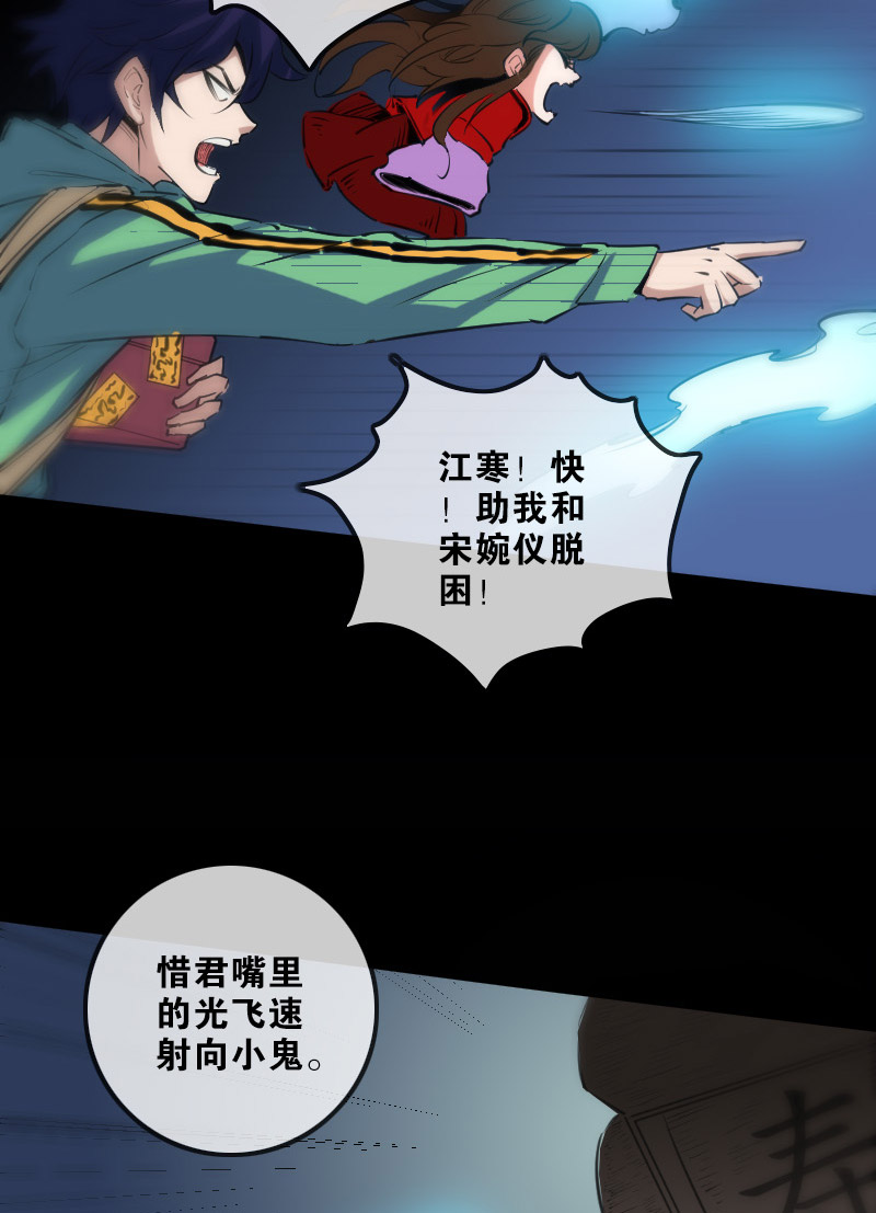 第125话17