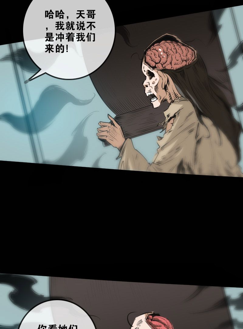 第125话2