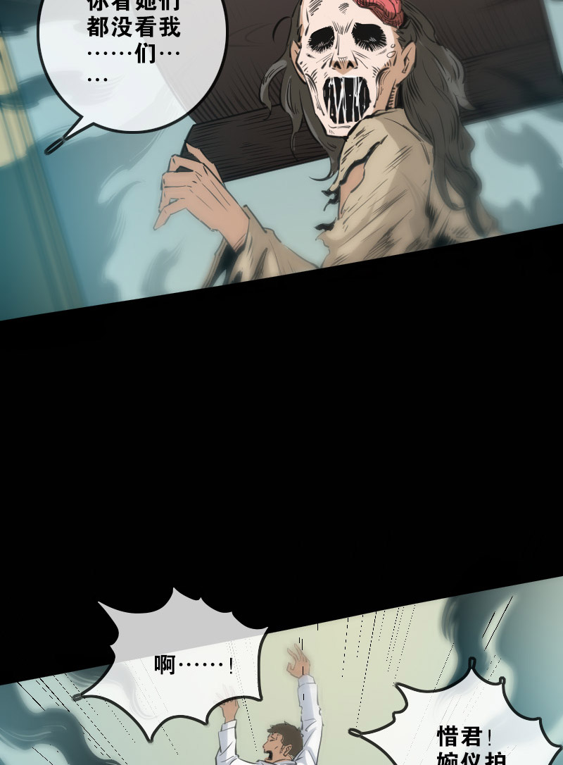 第125话3
