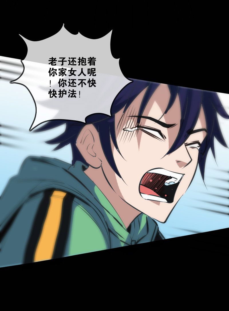 第125话5