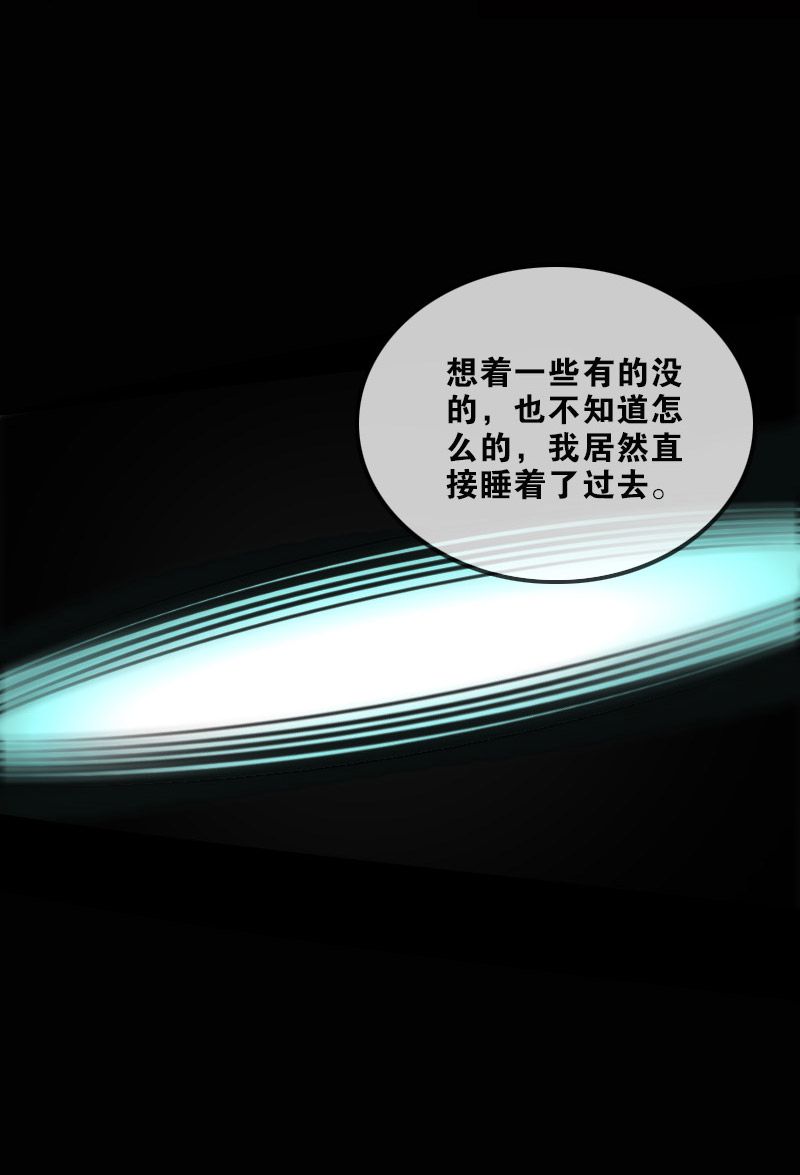 第126话17